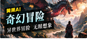 星屿航路图